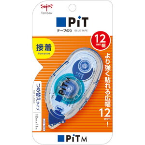�y5�Z�b�g�z �g���{���M �e�[�v�̂� �s�b�g�e�[�v MS12 Tombow-PN-MS12X5 ���� �����p�i [��][AS]