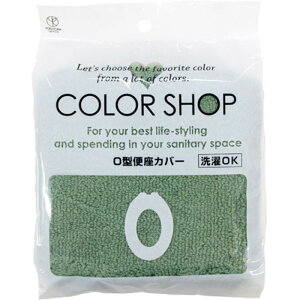 y5Zbgz RYiNG[V J[Vbv O^֍Jo[ X[NO[ 845146X5 gCpi [][AS]