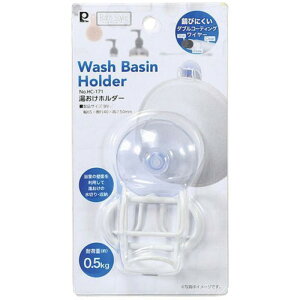 y5Zbgz p[ oXX^C z_[ HC-0171X5 oX pi [][AS]