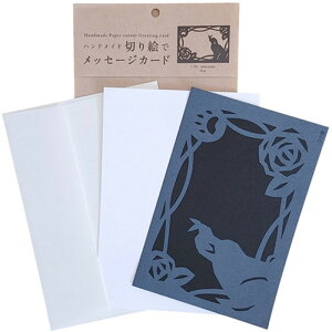 y5Zbgz gXgveBO nhCh؂GŃbZ[WJ[h(nKL)  MSG-S008X5 [][AS]