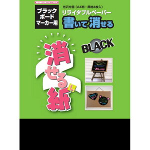 y5Zbgz  鎆ubN A4(4) PNCGSA4B04X5 pi [][AS]