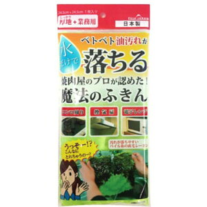 y5Zbgz xm @̂ӂ O[ MMT10195X5 Lb`pi [][AS]