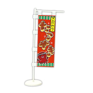 y5Zbgz ARTEC ~ĵڂ ATC13188X5 [][AS]