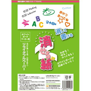 y5Zbgz  鎆 A4(8) PNCGSA4W08X5 pi [][AS]