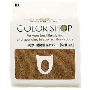 y5Zbgz RYiNG[V J[Vbv g[֍Jo[ uE 829221X5 gCpi [][AS]