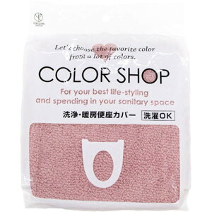 y5Zbgz RYiNG[V J[Vbv g[֍Jo[ X[NsN 845160X5 gCpi [][AS]