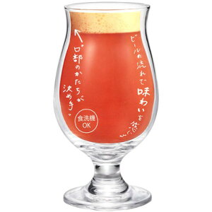 y5Zbgz mX؏Ɏq r[OX 킢 310ml 36312-JAN-BEX5 [][AS]