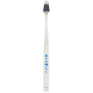 y5Zbgz t@C xmRuV  MF-202X5 [][AS]