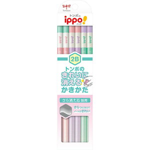 y5Zbgz g{M Mꂢɂ W012B 1_[X(12{) Tombow-KB-KSKW01-2BX5  MLp [][AS]