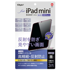 iJoV iPad mini 2021(6)ptیtB ׁE˖h~ TBF-IPM21FLH [][AS]