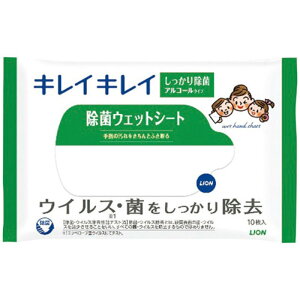 CI LCLCۃEFbgV[g(AR[^Cv)10 2380-068 [][AS]