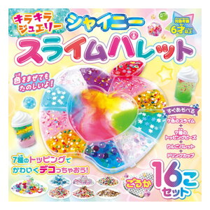 RX~bNo LLWG[VCj[XCpbg COS10198 zr[ [][AS]