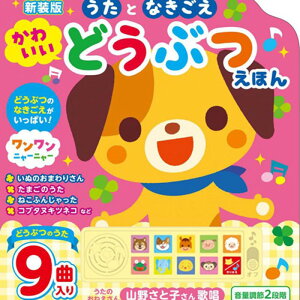 RX~bNo V ƂȂ 킢ǂԂق COS10211 m G{ [][AS]