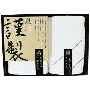 Bސ tFCXEEHbV^IZbg (34×78cm2dK[[tFCX^I1E33×34cmEHbV^I1) 9295-014 [][AS]