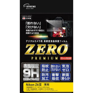 Gc~ fW^JptیtBZERO PREMIUM Nikon Z6Ή VE-7623 [][AS]