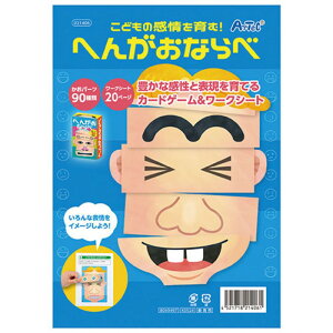 ARTEC ǂ̊!ւ񂪂Ȃ ATC21406 [][AS]