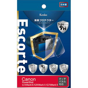 �P���R�[�E�g�L�i�[ �t���v���e�N�^�[ Escorte �L���m�� PowerShot G1 X Mark III �� �p KLPE-CPSG1XM3 [��][AS]