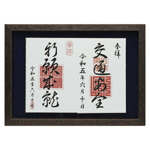 PR[EgLi[ 󒠃fBXvCt[ STCY uE PS-GS-S-BR CeA [][AS]