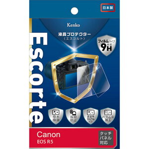 PR[EgLi[ tveN^[ Escorte Lm EOS R5 p KLPE-CEOSR5 [][AS]