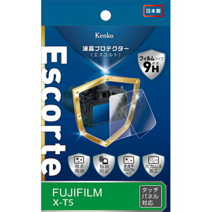 PR[EgLi[ tveN^[ Escorte xmtC X-T5 p KLPE-FXT5 [][AS]