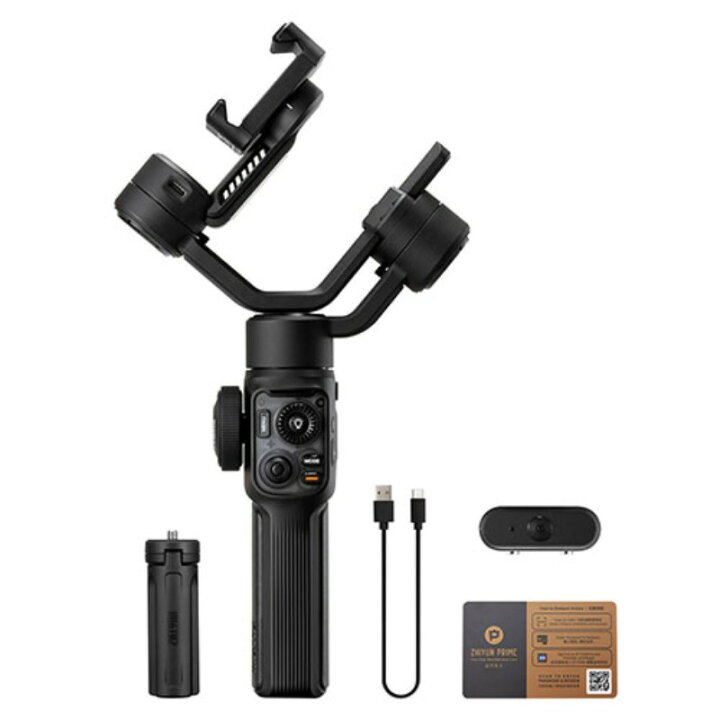 楽天市場】ZHIYUN スマホ用ジンバル SMOOTH 5S AI COMBO KEN89034  