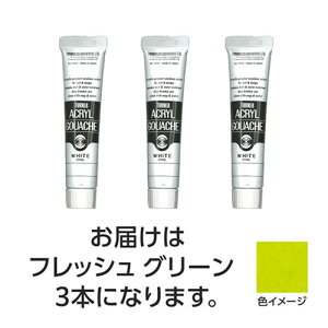 ^[i[F ANKbV 20ml 140tbVO[ 3 TURNER108474 ANG̋  [][AS]