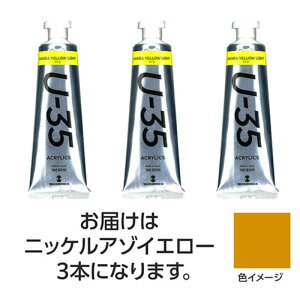 ^[i[F U35 jbPA]CG[60ml 3 TURNER108764 ANG̋  [][AS]
