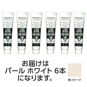 ^[i[F ANKbV 11ml 90p[zCg 6 TURNER108828 ANG̋  [][AS]