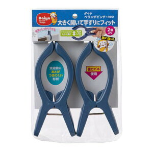 �_�C�� �x�����_�s���`�Eneo 2�� MMT74546 ����p�i [��][AS]