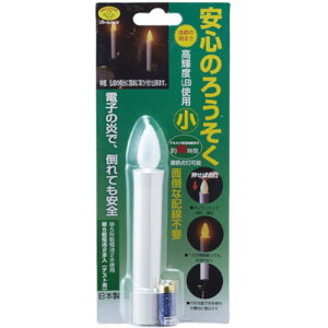 X}CLbY Ŝ낤()1{ ARO-5203  _ [][AS]