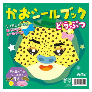 ARTEC V[ubN ǂԂ ATC21601 [][AS]