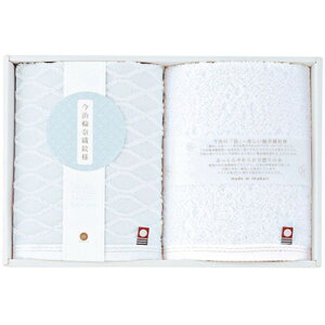 ֓ސDl &Ȃ EHbV^I2P 34×35cm C6056574 [][AS]