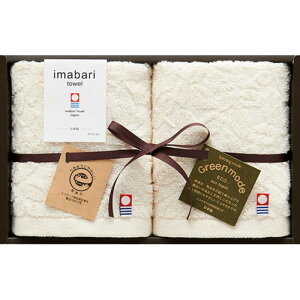 ^I O[[h GRWK[hEHbV^I2P 34×35cm B1054625 [][AS]