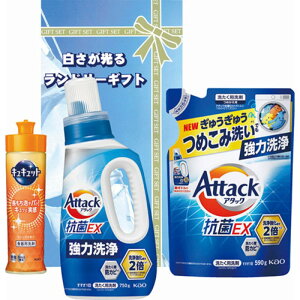 郉h[Mtg A^bNREX(750g)EA^bNREXl֗p(590g)ELLbgIW(220ml)×e1 B1075560 [][AS]