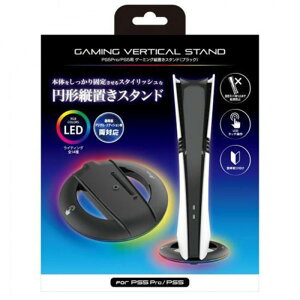 AT[ PS5 Pro/PS5p Q[~OcuX^h CFI-7000/CFI-2000V[YɑΉ ANS-PSV047BK [][AS]