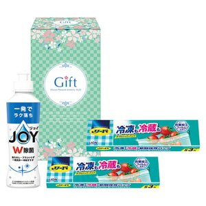 ۃWCLb`ZbgB CI[hⓀ①VNۑobO(S3)×2AP&GۃWCRpNg(170ml)×1 22555511 [][AS]