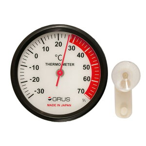 GRUS OX CAEgxv { O̊OCxoOɃ`FbN zCg GRS107-WH [][AS]