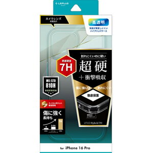LEPLUS NEXT iPhone 16 Pro ���d�E�Ϗ��E�ϏՌ��n�C�u���b�h�P�[�X UTILO Hybrid 7H �N���A LN-IP24CTH7CL [��][AS]