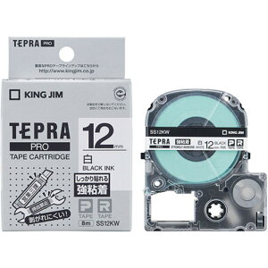 �y5�Z�b�g�z KING JIM �L���O�W�� �e�v��PRO�e�[�v���S�� 12mm �� KJ-SS12KWX5 �����p�i [��][AS]