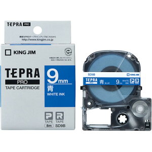 �y5�Z�b�g�z KING JIM �L���O�W�� �e�v��PRO�e�[�v�r�r�b�h 9mm �� KJ-SD9BX5 �����p�i [��][AS]