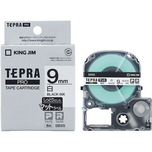 �y5�Z�b�g�z KING JIM �L���O�W�� �e�v��PRO�e�[�v �}�b�g���x�� 9mm ��/������ KJ-SB9SX5 �����p�i [��][AS]
