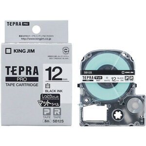 �y5�Z�b�g�z KING JIM �L���O�W�� �e�v��PRO�e�[�v �}�b�g���x�� 12mm ��/������ KJ-SB12SX5 �����p�i [��][AS]
