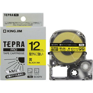 �y5�Z�b�g�z KING JIM �L���O�W�� �e�v��PRO�e�[�v ���O�ɋ������x�� �� 12mm ������ KJ-SC12YVX5 �����p�i [��][AS]