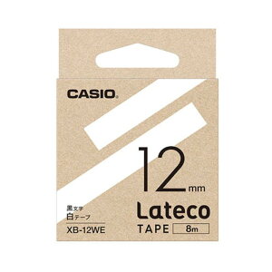 �y5�Z�b�g�z �J�V�I�v�Z�@ Lateco �l�ߑւ��p�e�[�v 12mm ���e�[�v ������ XB-12WEX5 �����p�i [��][AS]