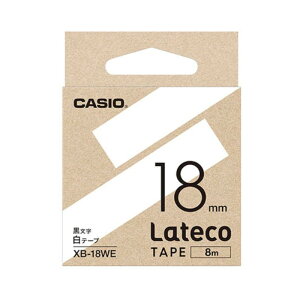 �y5�Z�b�g�z �J�V�I�v�Z�@ Lateco �l�ߑւ��p�e�[�v 18mm ���e�[�v ������ XB-18WEX5 �����p�i [��][AS]
