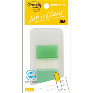 y10Zbgz 3M Post-it |XgCbg W[u n[tTCY O[ 3M-680DH-6X10 pi [][AS]