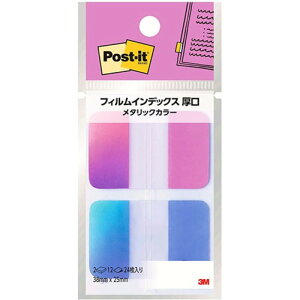 y10Zbgz 3M Post-it |XgCbg tBCfbNX  ^bNJ[2 3M-686-FO2X10 pi [][AS]