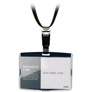 �y10�Z�b�g�z �\�j�b�N SONiC ID�n�[�h�P�[�X&�X�g���b�v �u���b�N AL-842-DX10 �G�� [��][AS]