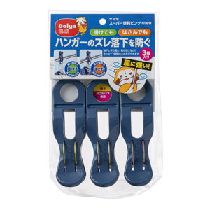 y5Zbgz _C X[p[֗s`Eneo 3 MMT74591X5 [][AS]