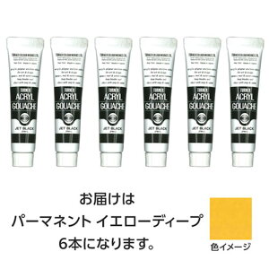 y6{×5Zbgz ^[i[F ANKbV 11ml 12p[}lgYfB[v TURNER108805X5 [][AS]